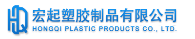 成都市宏起塑膠制品有限公司,m.zgsxmc.com